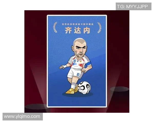 足球历史上最稀有的球星卡揭晓 谁是唯一价值超过百万的传奇球员