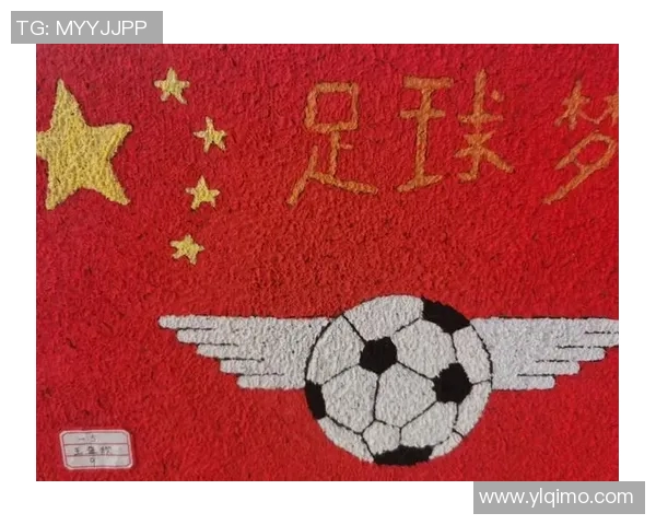 足球巨星肖像艺术：用画笔描绘世界足坛传奇人物的风采与荣耀